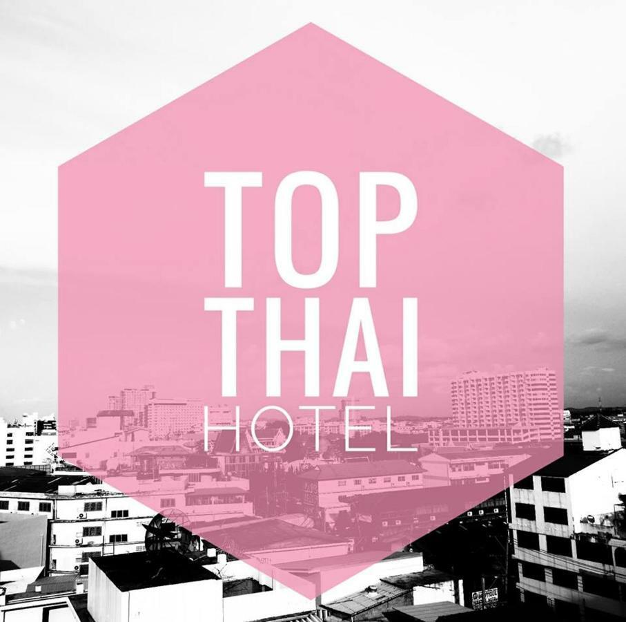 Top Thai Hotel Pattaja Kültér fotó