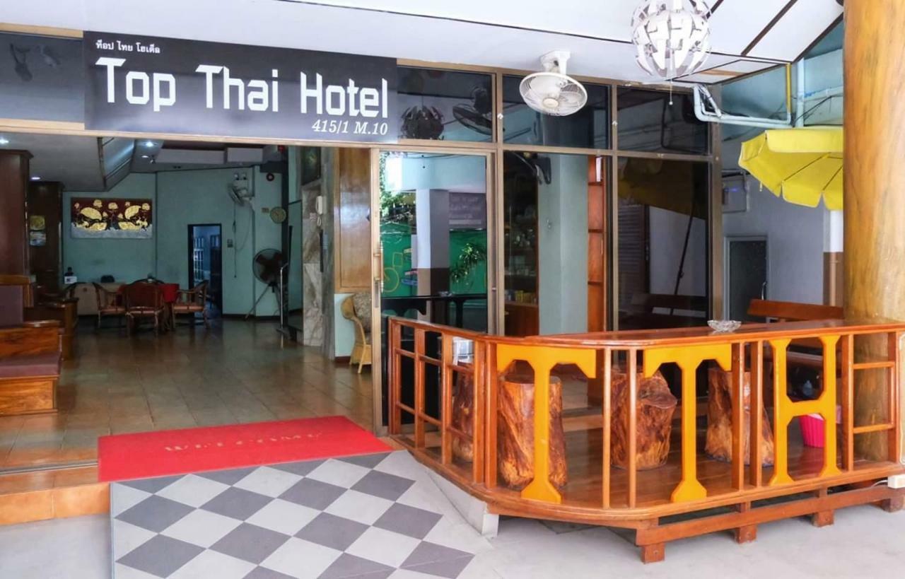 Top Thai Hotel Pattaja Kültér fotó